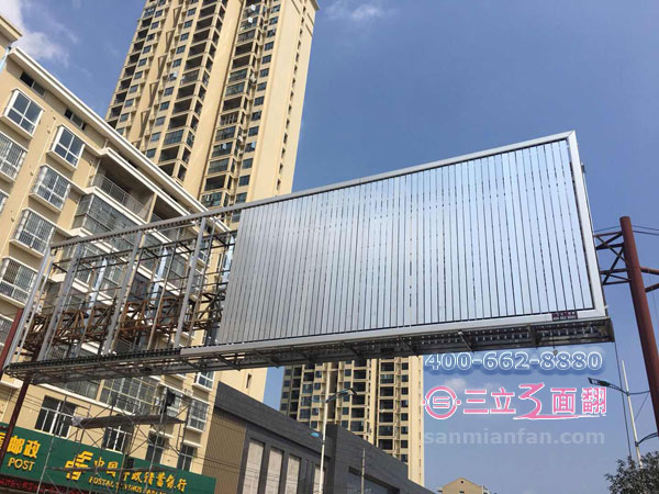 河南省安陽市過路跨街三面翻鋼結(jié)構(gòu)廣告牌案例施工圖片